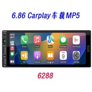6288 Car Wireless CARPLAY Single Tablet MP5 Player 23cm Android AUTO Radio Bluetooth