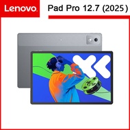 Lenovo Xiaoxin Pad Pro 12.7 2025 version Dimensity 8300 8G RAM 128/256GB ROM 2944*1840 144HZ 10200mA