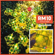 Lampu Raya Ketupat Decoration Light LED Lampu Ketupat Raya Ketupat Light Lampu Raya Hiasan