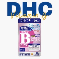 DHC Sustained-Release Vitamin B Complex (30-Day Supply, 60-Day Supply) Supplement | Vitamin B Comple