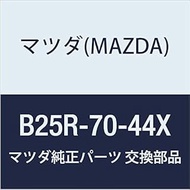 Genuine Mazda (MAZDA) Outer Pillar D (R) Fender (S0) B25R-70-44X