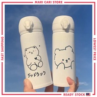 Cute Bear Thermos Bottle Thermal Flask Vacuum Flask 350-480ml Thermal Water Bottle Cute Girly White