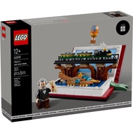 LEGO 40690 Tribute to Jules Verne's Books