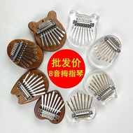 Thumb Piano Mini Piano 8-Tone Finger Piano Mini Version Small Music Pendant 8-Tone Piano Children St