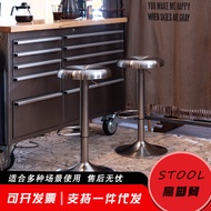 STOOL High STOOL Bar STOOL Rotating STOOL Household Bar STOOL Beauty STOOL Rotating Lifting STOOL