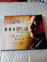羅嘉良 創世紀 精選2cd及vcd