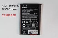 華碩ZE500KL手機電池 ZenFone 2 Laser ASUS C11P1428原廠電池