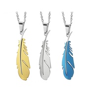 < 316 Shop > Today [F149] (High-Quality Titanium Steel Necklace-Silver Feather Necklace/Lover Gift/S
