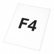 SGI Hot Laminating Plastic F4 20 Sheets Glossy Hot Lamination