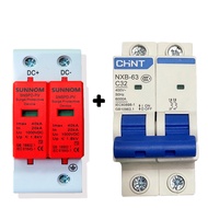 【ถูกที่สุดในประเทศไทย+จัดส่งฟรี】DC Circuit Breaker + DC Surge Protector 40kA เบรกเกอร์DC 2P 500V 32A