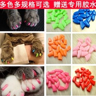 Pet Nail Cover Anti-Scratch Cover Dog Cat Nail Cover Cat Dog Paw Cover Anti-Cat Scratch Teddy Nail C