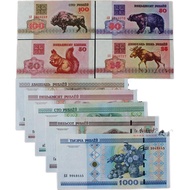 Belarus Genuine 1,000 Banknotes Old Coins Currency Collection Security Coins Belarus Large 9 Rubles 