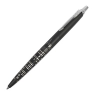 PARKER 喬特特別版 城市天際 原子筆 紐約黑