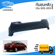 กันชนหลัง Honda City 2012/2013 (ซิตี้) - BangplusOnline