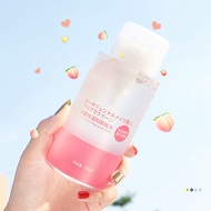 Heyxi Peach Gentle Makeup Remover 300ml