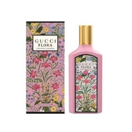 Gucci Flora Gorgeous Gardenia綺夢梔子花濃香水100ml