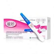 1pc Yuting Early Pregnancy Test Stick High Precision Detection Pen No Cup Required Direct Stream Pre