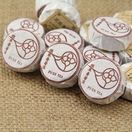 YUNNAN Glutinous Pu'er Tea YUNNAN Glutinous Rice Fragrant Pu'er Tea Er Cooked Tea Mini Pu'er Pu'er P