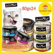 Fussie Cat Makanan Basah Kucing Premium Black label Gravy 80gx24 (AAFCO Complete Cat Food) Cat Canne