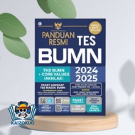 BUKU MAXIMA BUMN 2025 || BUKU PANDUAN RESMI TES BUMN 2024 2025 || BIDIK 9999% LOLOS BUMN TKD