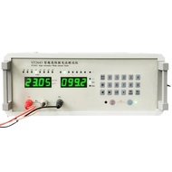 3 Axis high frequency RF field electromagnetic wave detector TM195 microwave Mobile phone base stati