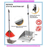 RAYACO 371 Dustpan Only/ Penyodok Sampah / Skop Sampah / Kitchen Cleaning Office Garbage Shovel Hous