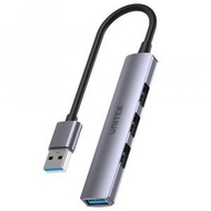 UNITEK - 4合1 USB 3.2 Gen 1 Hub 擴展器 (USB-A 5Gbps x1. 2.0 x3 支援OTG)
