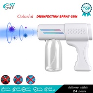 【New】Citi New T06 Atomizing Disinfection Gun Blu-ray Electric Household Portable Wireless  Nano Spray Gun Nano Spray Gu