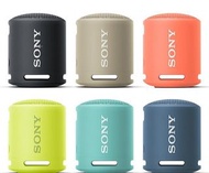 💥原裝行貨 門市交收 歡迎消費券💥Sony SRS-XB13 可攜式無線喇叭
