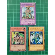 YUGIOH Japanese DP03-JP011 3 1 E．HERO 野蠻翼人 Elemental HERO Wild Wingman 1SET (N) 90%95%97%