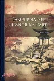 90148.Sampurna Neeti Chandrika-Part 1