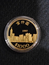 1997香港特別行政區紀念金幣 $1000