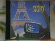 Paul Mauriat 波爾瑪麗亞 cd=Story (1988年發行)