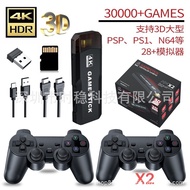 Cross-Border X2 Home TV Game Console HD Large PSP Doubles Game Wireless Box Open Source Game
