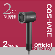 COSHARE - 8億負離子1600W 110,000轉無刷馬達 配備角鯊烷精華環 無葉 大風力 風筒 HD10B - 黑色 2年保用