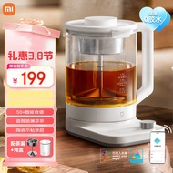 Mijia Smart Multifunctional Health Kettle P1 Kettle Electric Kettle/Small.Mi MJDGNYSHO3DEM