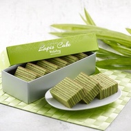 WuGuFeng Singapore Lapis Cake Slice Pandan (6 slices)