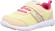 Shunsoku SKF 2500 Sneakers, Athletic Shoes, Sumikko Gurashi, Wide, Lightweight, Foot Growth, 5.5-7.9 inches (14-20 cm), 3E, Kids, Boys, Girls