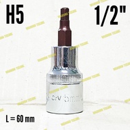 GESTAR HEX BIT SOCKET H5 HEXAGON SOCKET WRENCH 5MM 1/2" DR