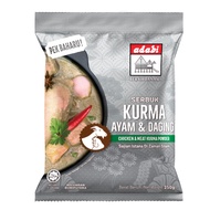 Adabi Chicken And Meat Dates Powder 250g