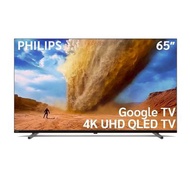 PHILIPSทีวี 8500 series Google TV 65 นิ้ว 4K UHD QLED รุ่น 65PQT8530 ปี 2025