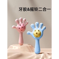 Baby Baby Rattle Toy 0 to 1 Year Old Newborn Grip Training 6 Months Baby Toy Silicone Teether 8 Mont