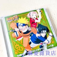 【解憂雜貨店】【高端品質】【快速出貨】增田俊郎 NARUTO 火影忍者 原聲OST3 CD  露天市集  全台最大的網路