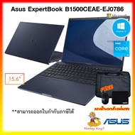 Notebook Asus ExpertBook B1500CEAE-EJ0786 Intel Core i3-1115G4/4GB/ 256GB SSD/15.6′′/ WIFI6/DOS /3Y 