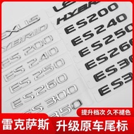 適用雷克薩斯ES300h車尾貼標凌志UX260NXRX450字母貼LSLM改裝升級