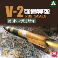 3G Model Sanhua Assembled Chariot 2075 1/35 German V-2 Ballistic Missile