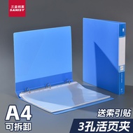 Folder fail A4, folder fail berlubang, klip berlubang, pengikat daun longgar, folder fail halaman si