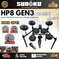 Sudoku Home Practice HP8 Gen 3 Mesh Black Electronic Drum Set With Accessories ( HP 8 / HP-8 / Mesh 