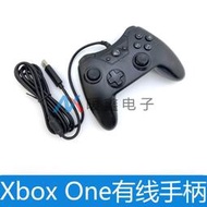 XBOX ONE有線游戲手把 游戲控制器 xbox one wired controller