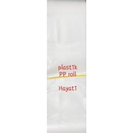 PP Plastic roll 5 cm thick 03
